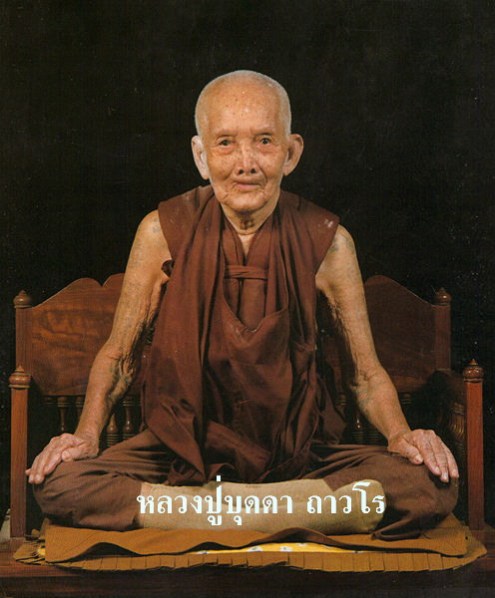 buddha1